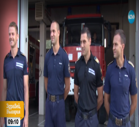 Един клип с танц на пожарникари от Казанлък се превърна