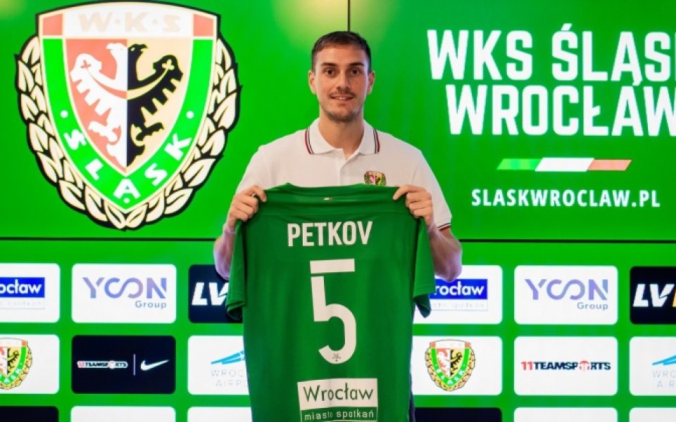 Шльонск и Алекс Петков с нова победа в Полша