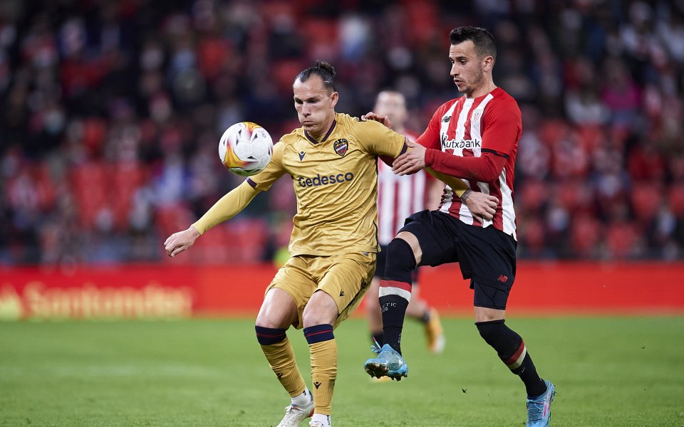 Испанският втородивизионен Леванте официално обяви трансфера на десния бек Сон