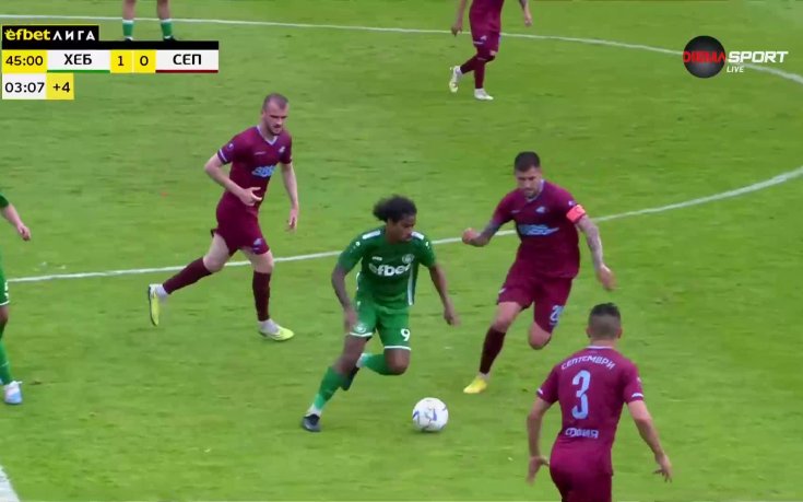 Последните отигравания на Венсан Марсел по българските терени