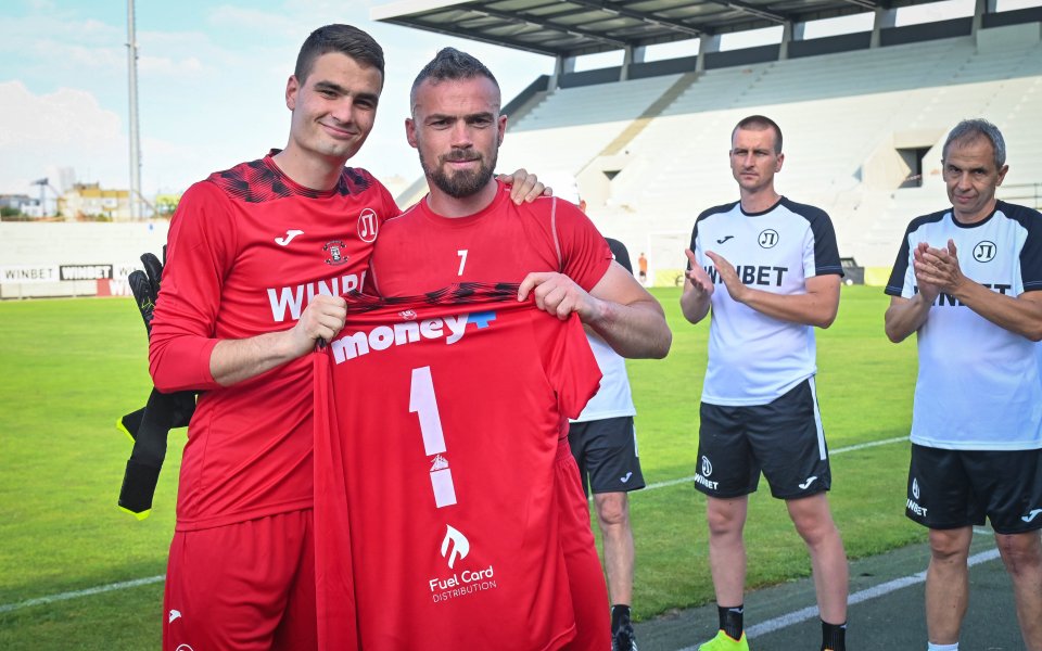 Локомотив Пловдив - Марица