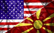 Американският посланик в Скопие: Няма да има предоговаряне на Договора за приятелство с България