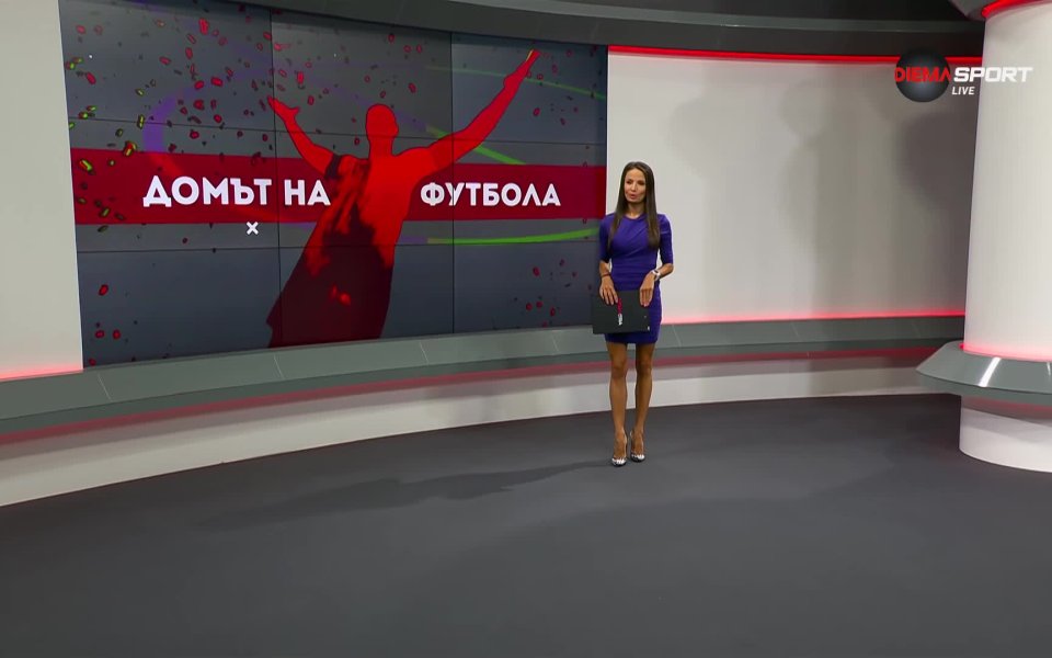 Новият сезон в efbet Лига стартира само след два дни.