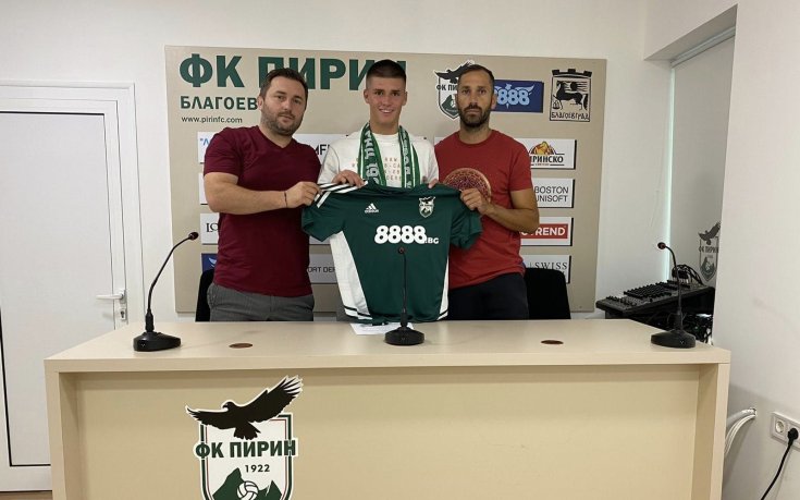 Септември София уреди защитник от Пирин Благоевград