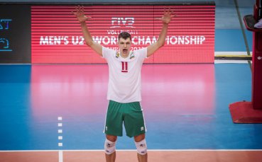 България Иран Италия и Аржентина ще спорят за световната титла