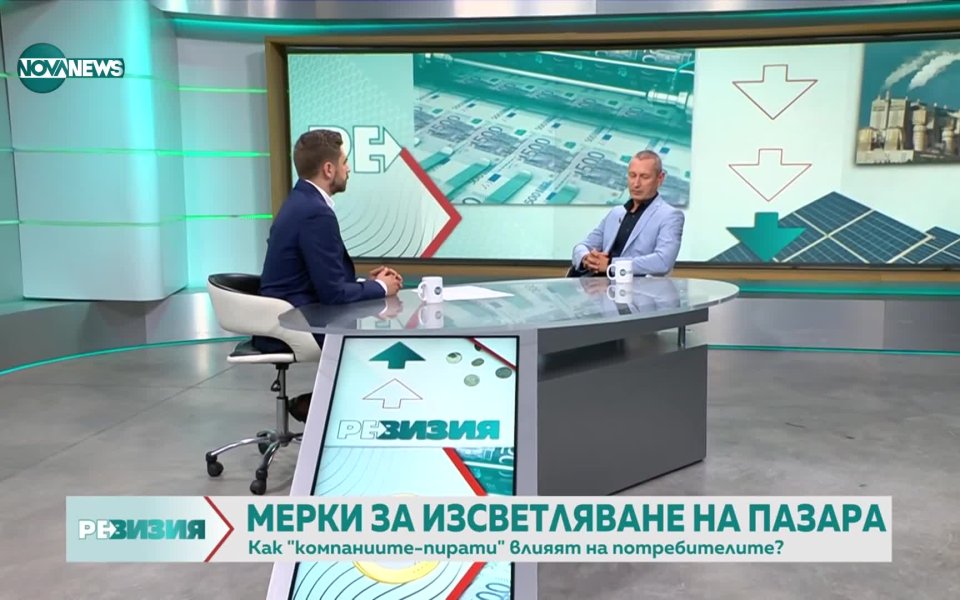 Проблемите при Булсатком се дължаха и продължават да се дължат