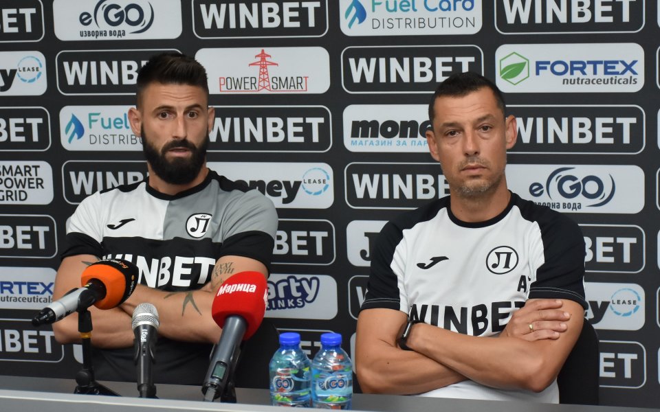 Пресконференция на Александър Томаш и Димитър Илиев, 15.07.2023 г.