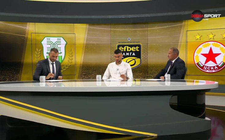 Хебър - ЦСКА /състави/