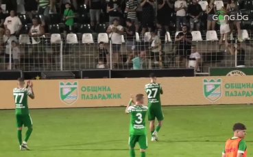 Феновете и играчите на Хебър отпразнуваха равенството срещу ЦСКА Гробарите