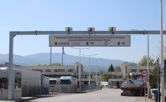 Интензивен е трафикът на някои от граничните пунктове по границите с Гърция, Сърбия, Румъния и Турция