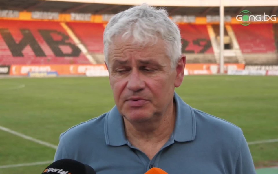 Старши треньорът на Локомотив София – Стойчо Стоев, коментира победата