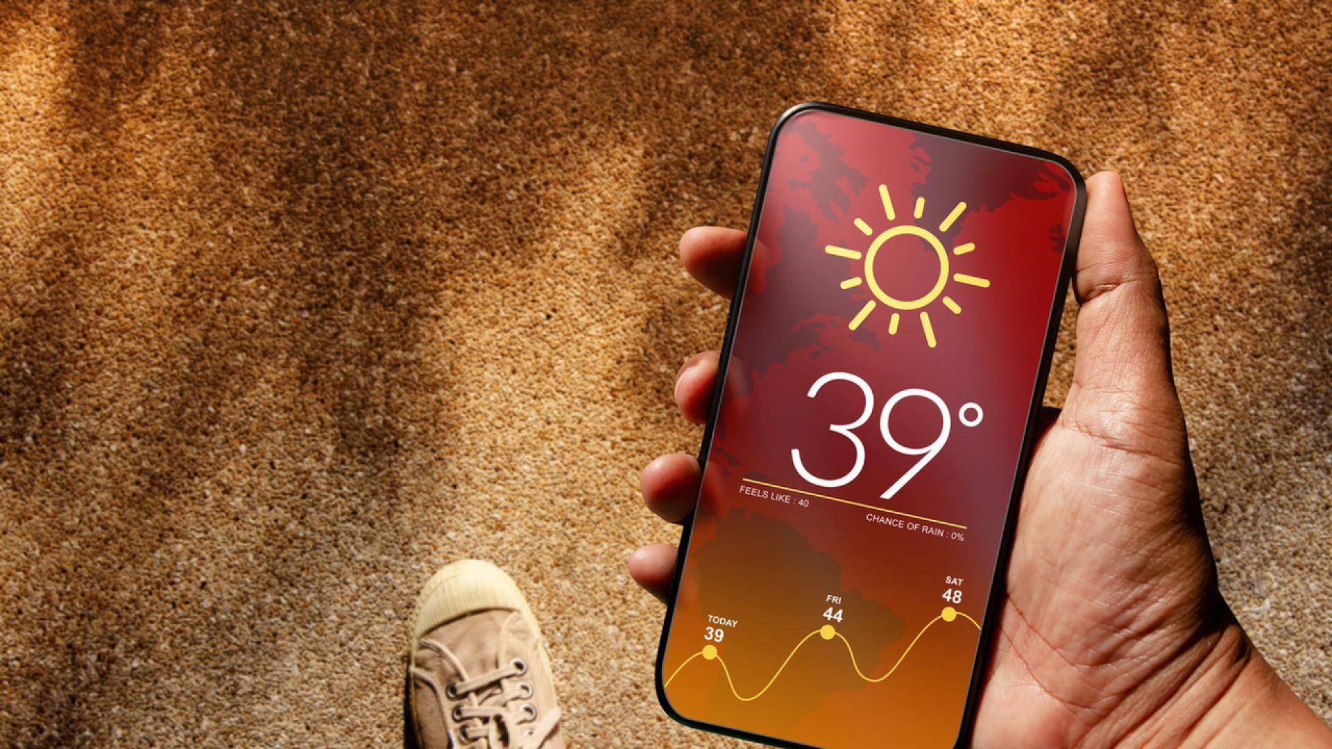 Днес времето в България ще остане слънчево и горещо Максималните