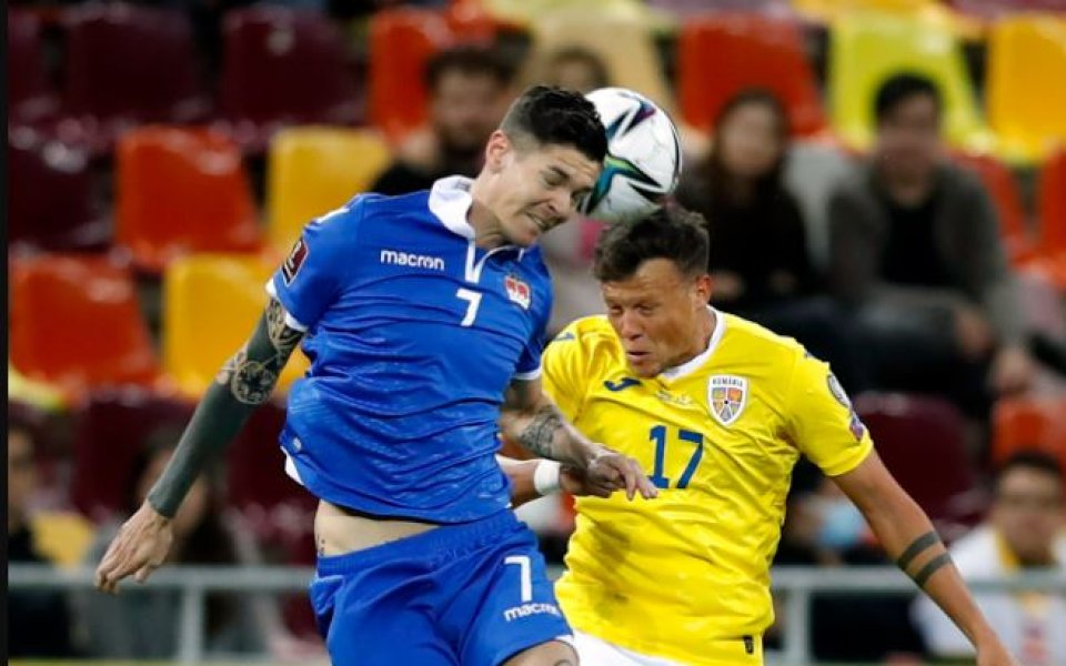 Румънският централен защитник Адриан Рус е грабнал интереса на Лудогорец,