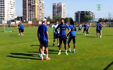 Футболистите на Левски продължават подготовката си за предстоящото гостуване на