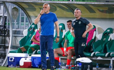 Треньорът на Лудогорец Ивайло Петев коментира победата с 4 0