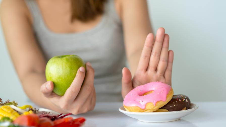 Манията с диетите: Как гладът може да изкриви съзнанието ни
