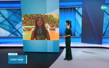 Спортни новини (22.07.2023)