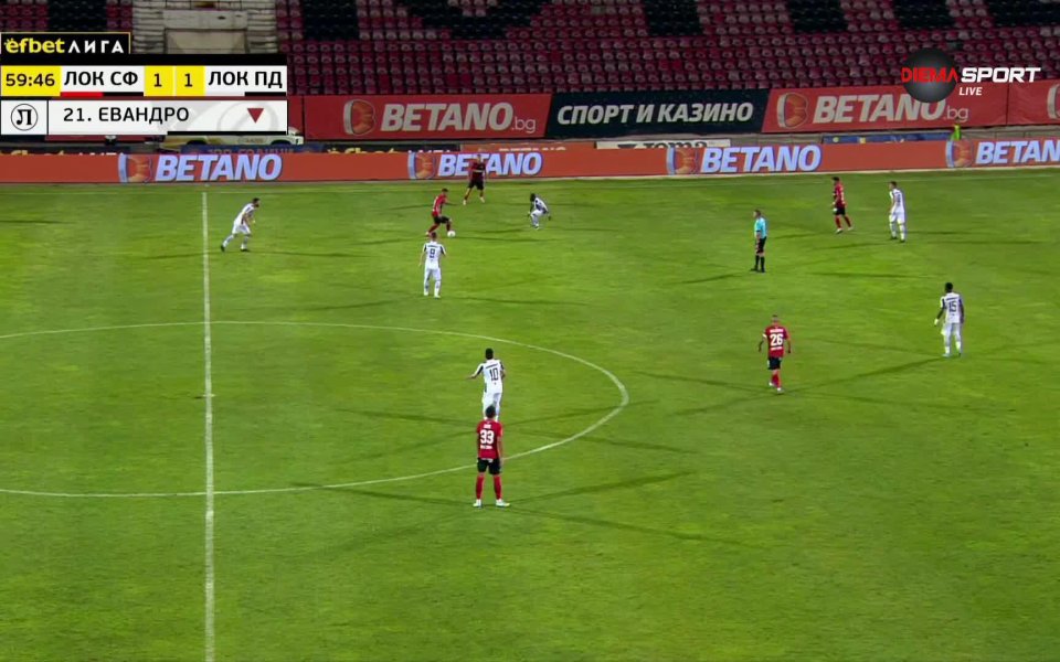 В 61-ата минута от срещата пък Бабакар Дион получи вдясно