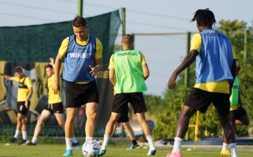 Отборът на Ботев Пловдив започна подготовката си за мача с Пирин