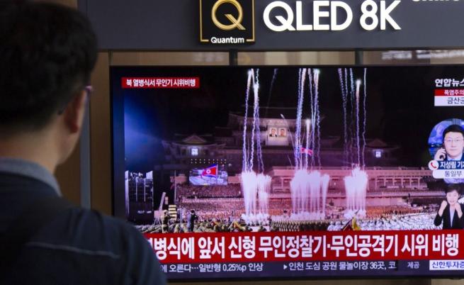 Военен парад показа ядрените ракети и новите бойни дронове на Северна Корея