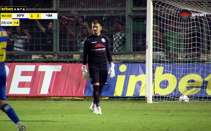 Николай Златев подпечата успеха на Черно море