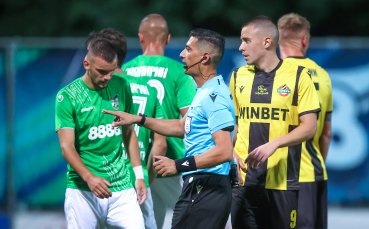 Ботев Пловдив пусна жалба срещу съдийството в мача срещу Пирин
