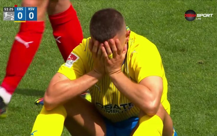 Айнтрахт Брауншвайг - Холщайн Кийл 0:1 /репортаж/