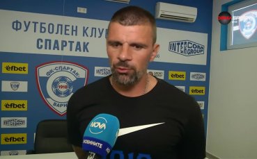 Валентин Илиев: Очаква ни сериозен мач, но ние винаги излизаме за победа