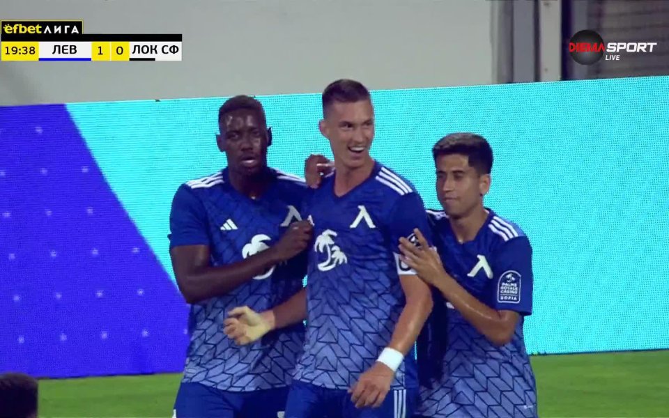 След 20 минути игра Левски поведе в резултата на Герена. Сините