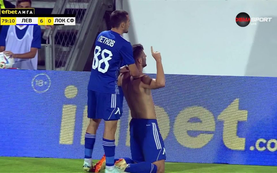 Десет минути преди края и Илиян Стефанов се разписа в