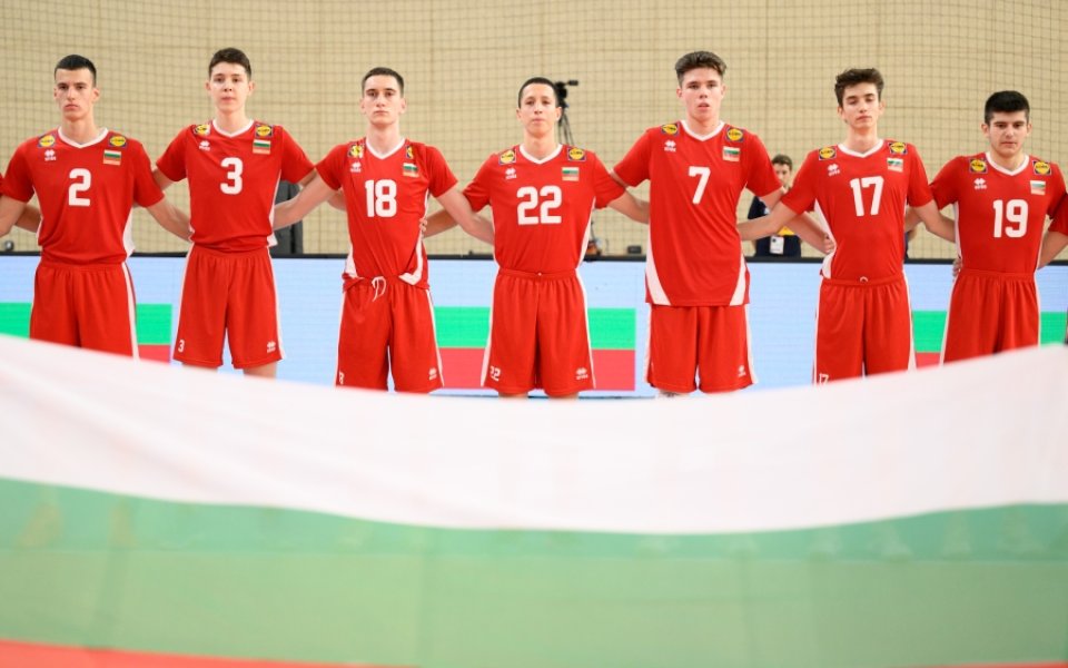 България U17 спечели среброто на Евроволей 2023