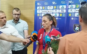 Десислава Величкова която е част от треньорския щаб  на националния