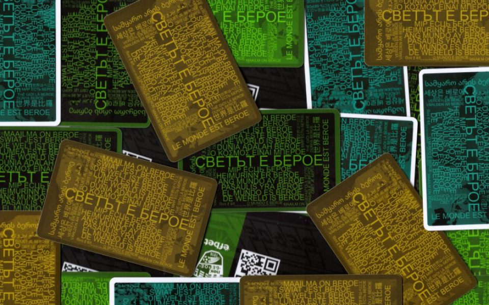 От Берое обявиха, че продажбата на абонаментни карти за сезона