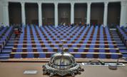 Гореща политическа седмица: Очаква се да започнат срещите между ГЕРБ-СДС и другите партии