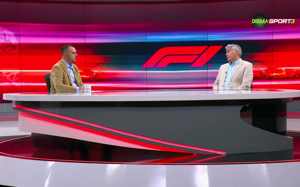 Предаването Формула 1 Токшоу по DIEMA SPORT 3 ще погледне