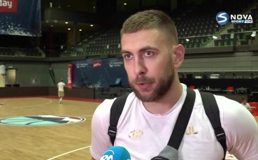 Крилото на мъжкия национален отбор на България по баскетбол Алекс