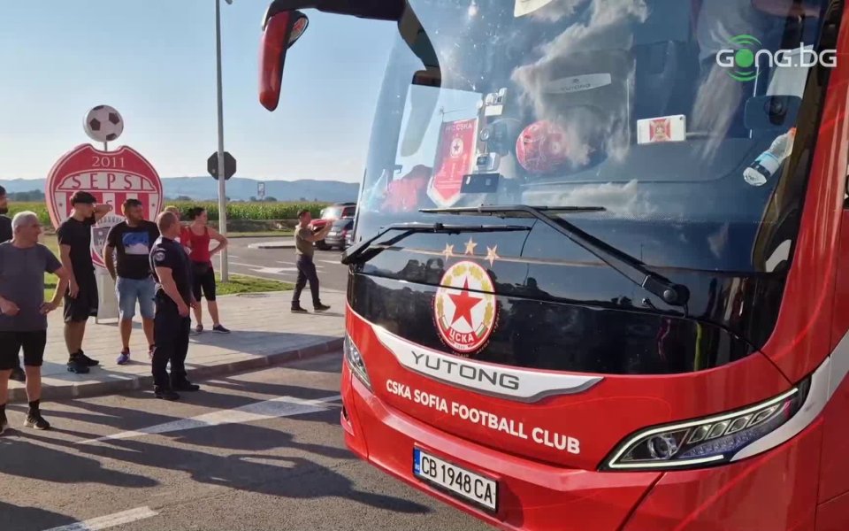 Отборът на ЦСКА пристигна за реванша със Сепси за Лигата