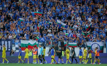 Левски благодари на феновете си за подкрепата в мача срещу