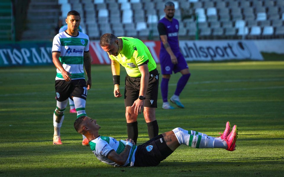 Черно море - Етър