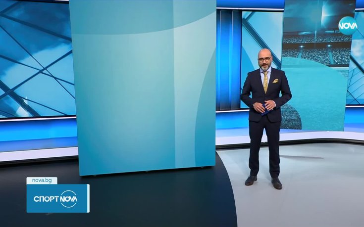 Спортни новини (05.08.2023)