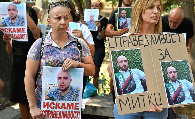 Пореден масов протест в Цалапица заради убийството на Димитър