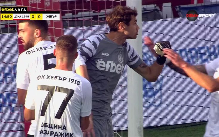 Педриньо изпусна първа дузпа в кариерата си