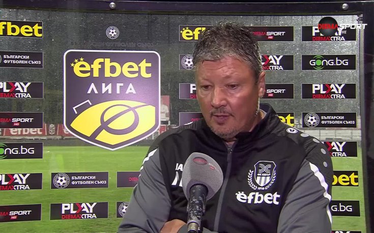 Любо Пенев: Не е логично ние да се готвим 4 дни, а друг отбор - 7
