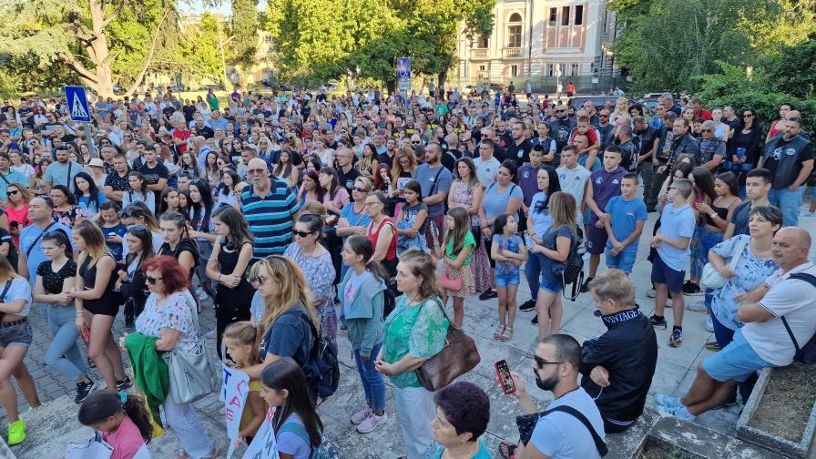 Голям протест в подкрепа на Дебора в Стара Загора и други градове