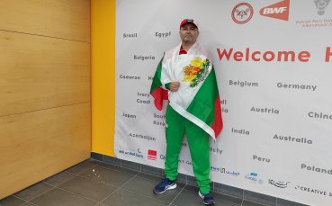 Двама състезатели ще представят България на Европейското първенство по пара