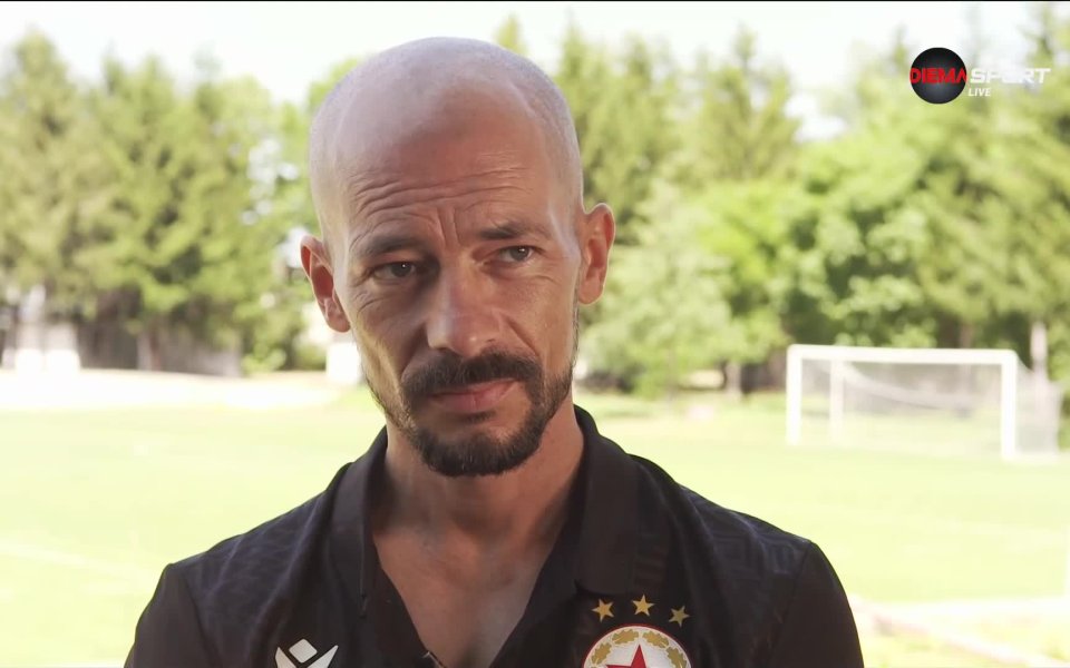 Новият треньор на ЦСКА Нестор Ел Маестро даде обширно интервю