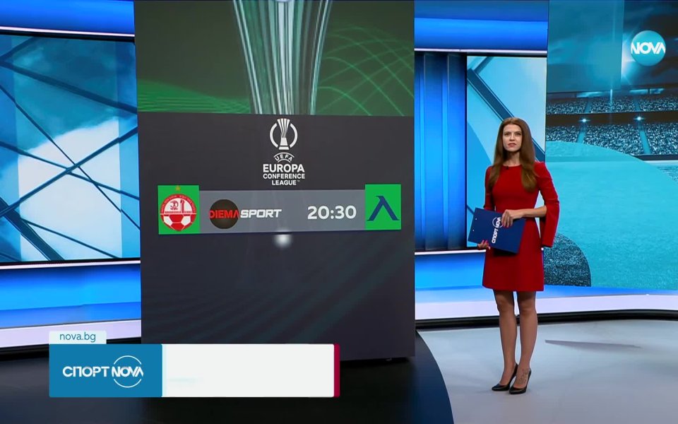 Европейският път на Левски продължава с гостуване на Апоел Беер