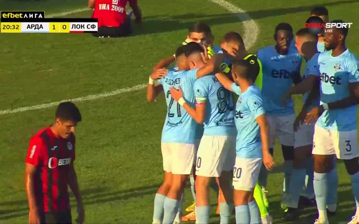 Арда поведе на Локо Сф с гол на капитана си Лъчо Котев