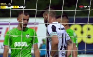 Чудесна атака на Локомотив Пловдив едва не завърши с гол