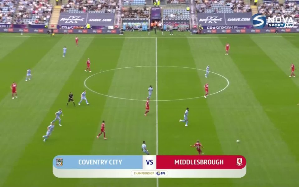 Ковънтри Сити продължи живота без Густаво Хамер с убедителна победа